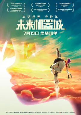 91原创视频在线观看